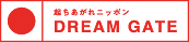 ́Ah[Q[gAhoCU[𖱂߂Ă܂B